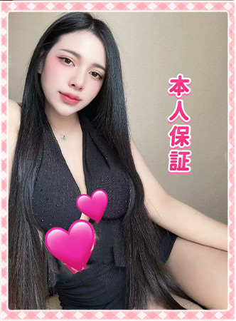 31650女孩.jpg